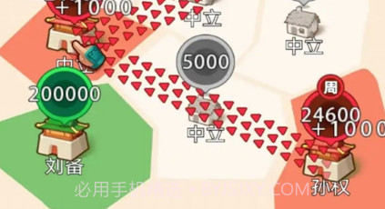 沙场发育模拟器v2.21截图