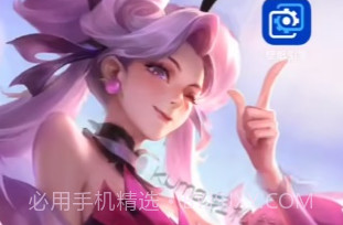 透明壁纸免费文件包V4.2.19截图