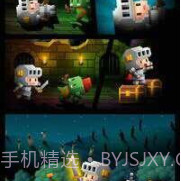 迷你之剑v1.1.21截图