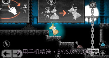 多克罗v1.2.17截图