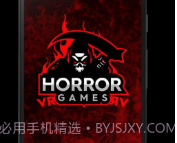 恐怖虚拟现实游戏3v1.16截图