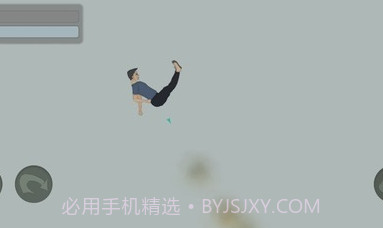 P男冲击v1.22截图