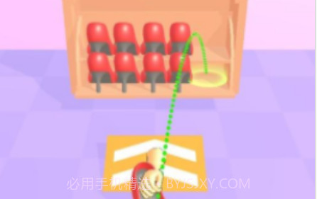 超级整理v0.22截图