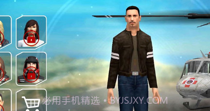 真实驾驶飞机3Dv1.0.19截图