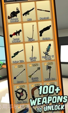 暴打你的老板1.1.17截图