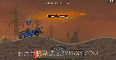 逃离黑暗v6.2.20截图