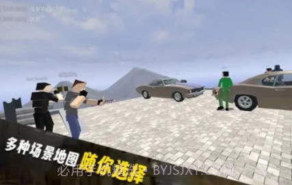 自由沙盒世界v1.0.20截图