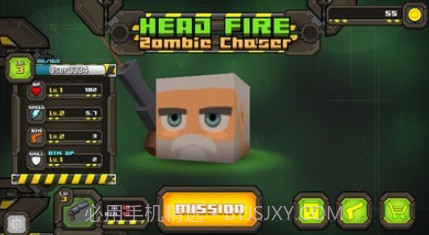 无限的僵尸v1.0.22截图