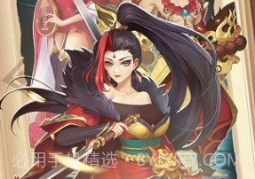 放置与召唤v5.0.17截图