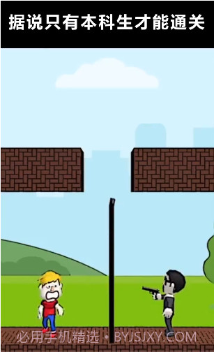 教我怎么输v1.9.24截图