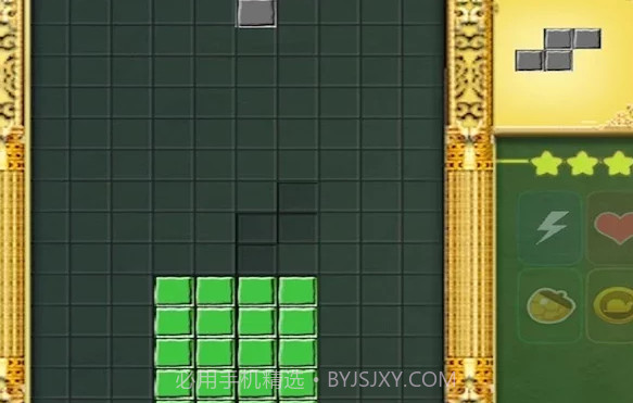 酷炫方块v3.5.0.17截图