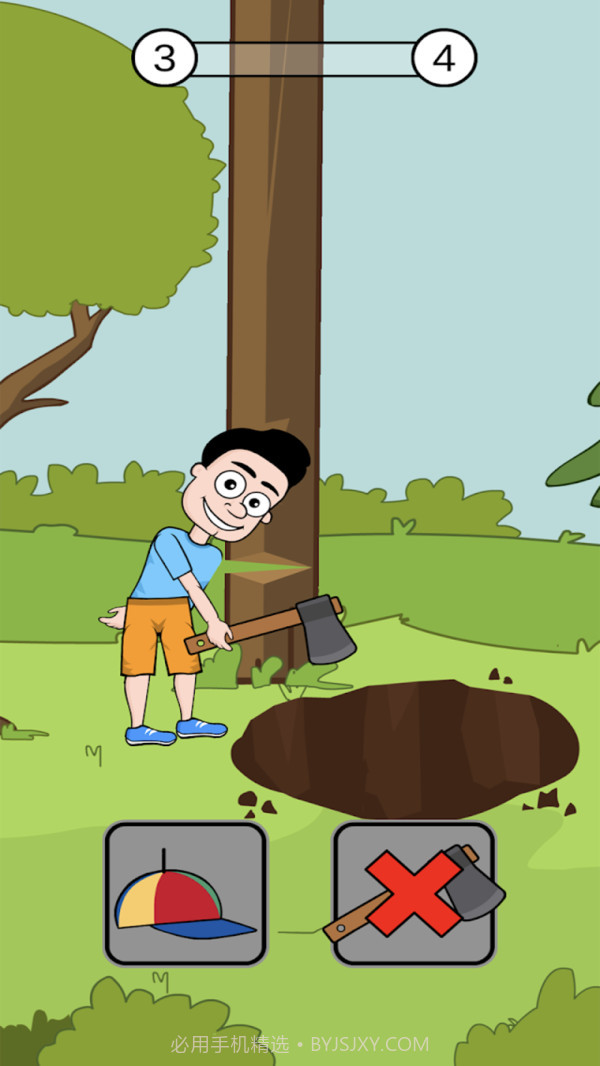 救救小兄弟v1鐎瑰宕渧1.21截图