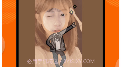 换装侠v1.25截图