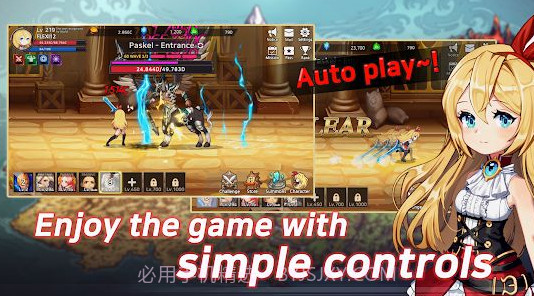 战刃少女V1.1.15截图