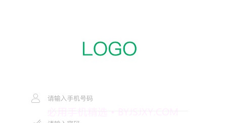 大树地产v2.1.22截图