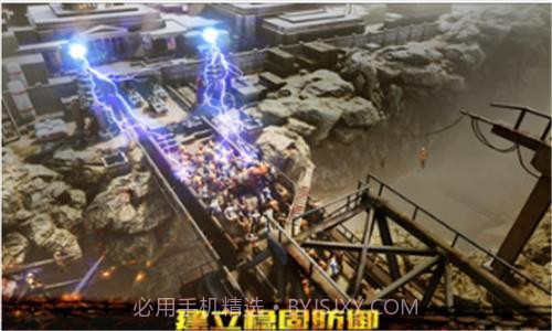 战壕之峥v1.2.24截图