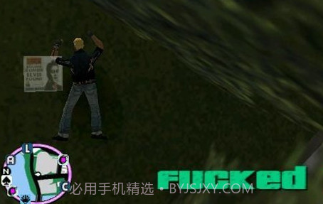 侠盗猎车手6狂野之城v1.18截图