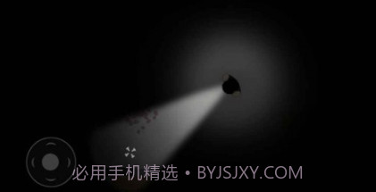 细菌边缘v1.01.22截图