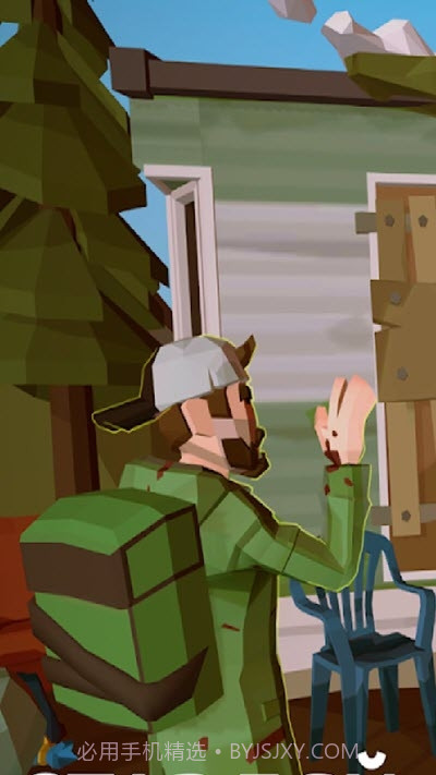 僵尸生存模拟器汉化版v0.25截图