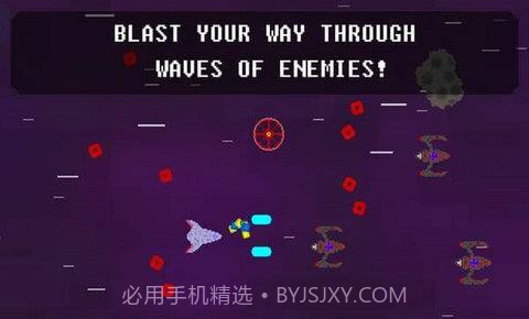 射手太空时代v1.0.23截图