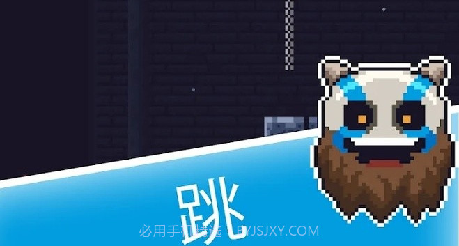 跳跃头颅中文版v0.1.2.19截图