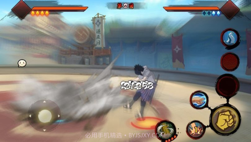 忍战春野樱自制版1.8截图