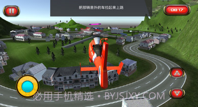 直升机救援队v300.1.0.22截图