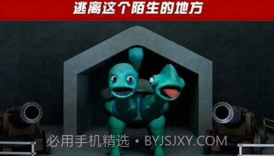 怪物冒险生存v0.18截图