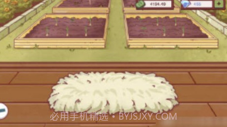 可口的披萨美味的披萨4.8.6v4.6.17截图