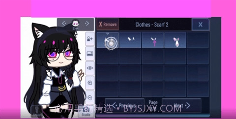 加查Yune官方正版2.0.17截图