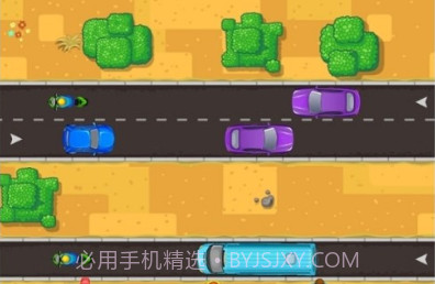 小心女司机v1.20截图