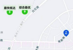 大拿能源v0.0.19截图