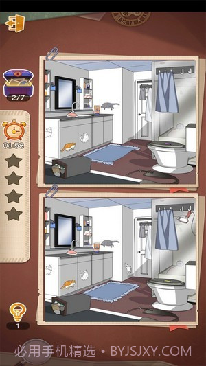 劈腿必须死中文1.0.21截图