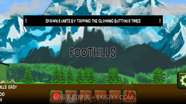 战壕世界大战v1.8.20截图