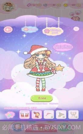 时尚少女换装日记v1.27截图