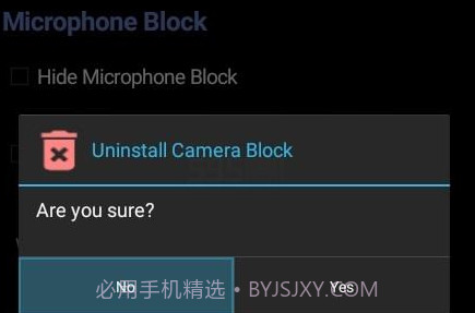 camerablockv1.16截图