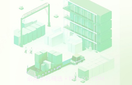 粮仓云v1.0.19截图