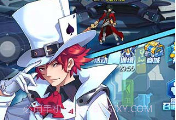 吞噬星空免费下载v1.2.18截图