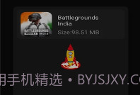 90fps极限稳帧V94鐎瑰宕渧1.17截图