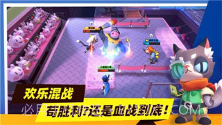 超自然行动组最新版v1.18.13.003截图