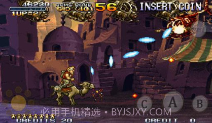 合金弹头X Metal Slug Xv1.17截图