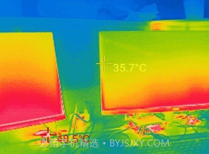 专业级热像仪vv1.0.17截图