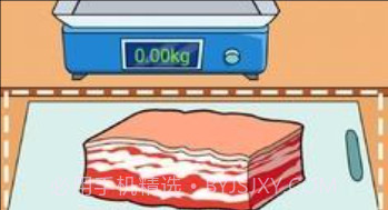 我切的贼溜内置菜单v1.0.6.19截图