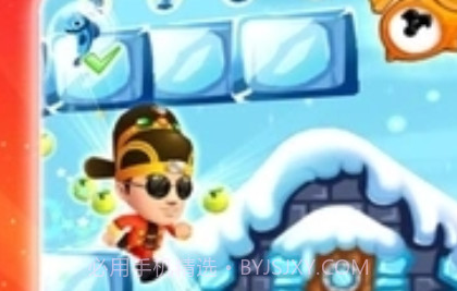 爸爸去哪儿手游v1.20截图