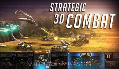 雇佣兵战争v9.10.26截图