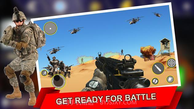 控制任务IGI1.1.6截图