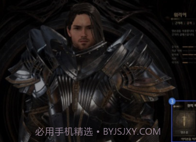 nightcrows汉化版v1.8.18截图