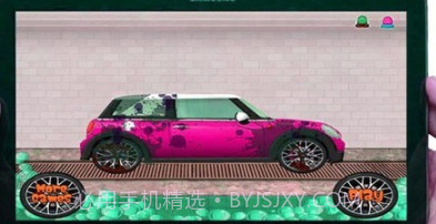 护理小车v2.0.21截图