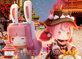 迷你世界0.40.5v0.44.19截图