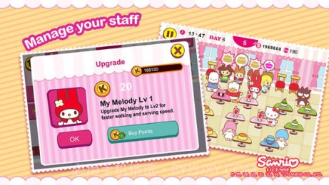 Hello Kitty咖啡厅:假日篇v1.3.14截图